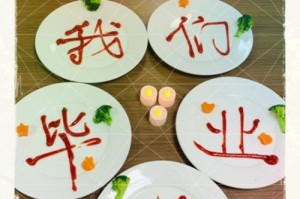 回家之旅——挽回爱情的旅程（男主回国重获女主芳心，见证爱情的强大力量）