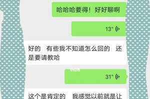 情侣分手挽回最佳时机（分手后怎样抓住最佳时机挽回爱情？-）