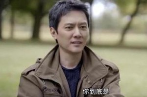 前男友想复合？这些表现不容错过！（警惕前任的复合迹象，守护自己的心灵！）