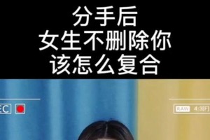 挽回女友的话语，让她感动心灵（15个让女友重新爱上你的话）