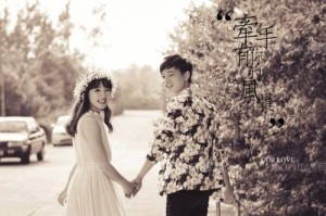 以爱情最美的誓言不是我爱你（探索爱情的真谛——在一起）