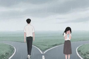 如何用冷处理法成功挽回男友？（快速有效的恢复感情，让你重拾幸福生活！）