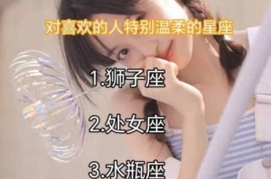 爱情迷途（情感测试揭秘你的爱情盲点，拥抱真正的幸福）