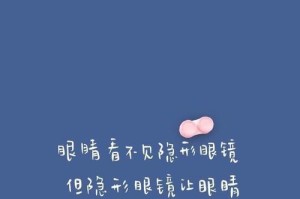 真爱不会轻易放弃（以爱情真的要顺其自然吗？探讨爱情中的主动与被动）