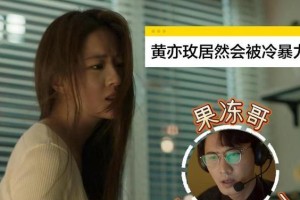 异国恋情维系秘籍（用这些方法让你和爱人隔海也亲密无间）