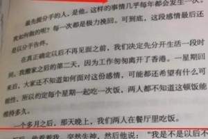 从分手说出口到挽回爱情的奇迹（15个实用技巧，让你成功挽回TA的心）