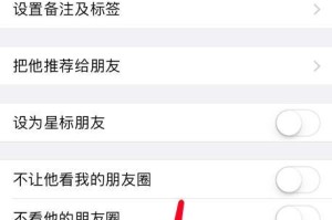 被男友拉黑后，如何重建信任关系？（应对男友拉黑的正确姿势，恢复彼此之间的信任关系）