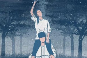 从感情伤害到恐惧，我不敢再谈恋爱了（探究情感创伤对恋爱的影响与应对策略）