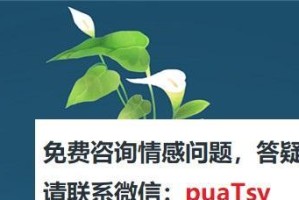 恋爱进程中男生何时表白比较合适（以男女第几次约会为标准的表白时机探讨）