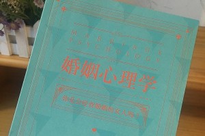 如何让爱情在婚姻中持久？（15个有效的方法让你的婚姻充满爱情）