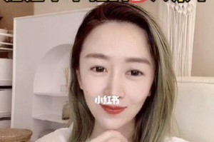 老公要离婚怎么办？幸福婚姻的经营公式告诉你！（遇到困境时，如何用经营模式打造幸福婚姻？）