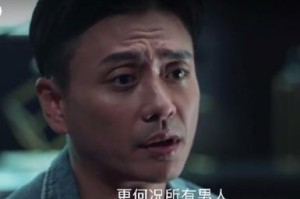 如何判断一个男生是不是渣男？（15个方法帮你分辨男人渣！）