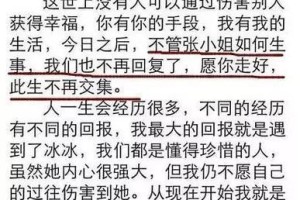 失望的爱情，应该分手吗？（爱情需要什么？看看你是否做到了）