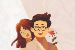 男友情绪低落怎么办？三招让他开心起来！（哄男友开心的实用技巧，让爱情更幸福）